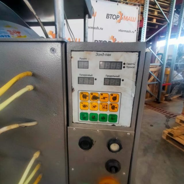 Автомат розлива и упаковки Зонд Пак инв.8298