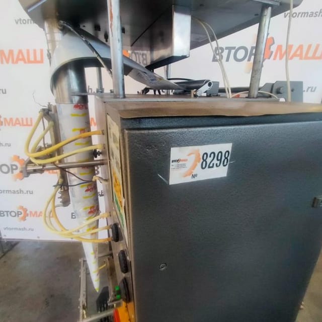 Автомат розлива и упаковки Зонд Пак инв.8298