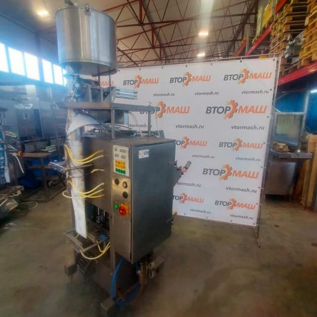 Автомат розлива и упаковки Зонд Пак инв.8298