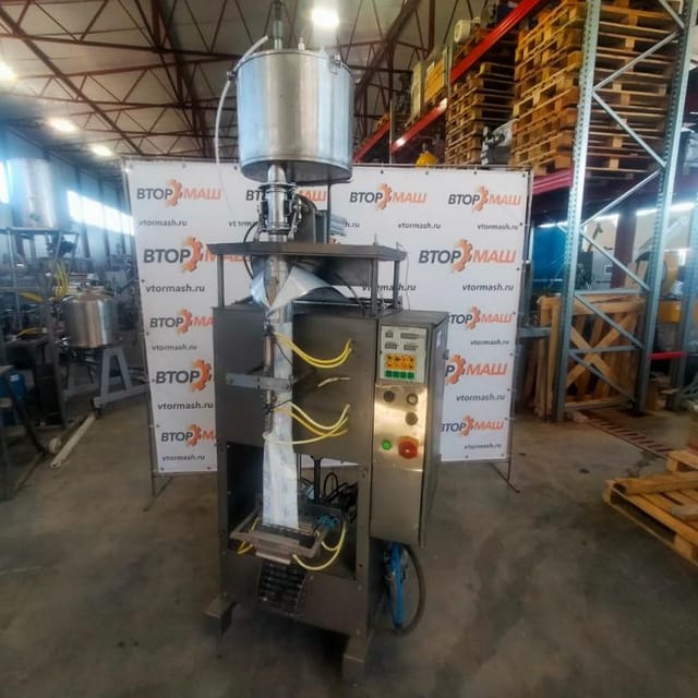 Автомат розлива и упаковки Зонд Пак инв.8298