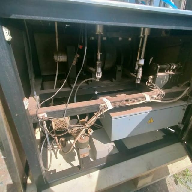 Автомат Дозировочно-Упаковочный РМ-227 в стакан 95мм инв.8424