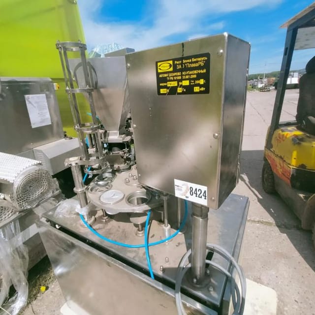 Автомат Дозировочно-Упаковочный РМ-227 в стакан 95мм инв.8424