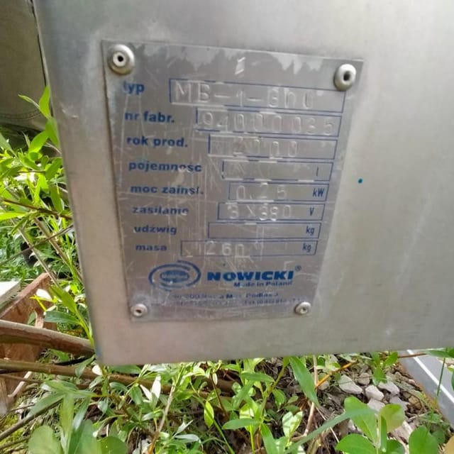 Мойка вешал МВ-1-300 инв.9089