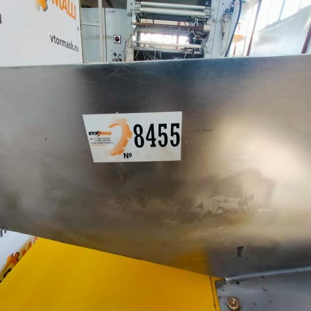 Гомогенизатор масла М6-ОГА инв.8455