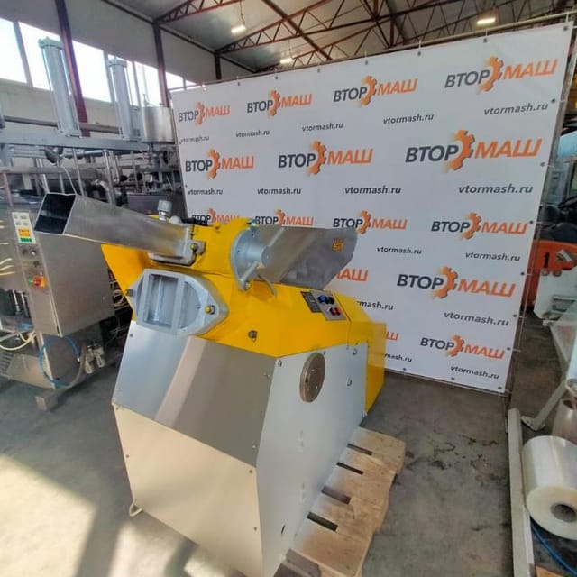 Гомогенизатор масла М6-ОГА инв.8455