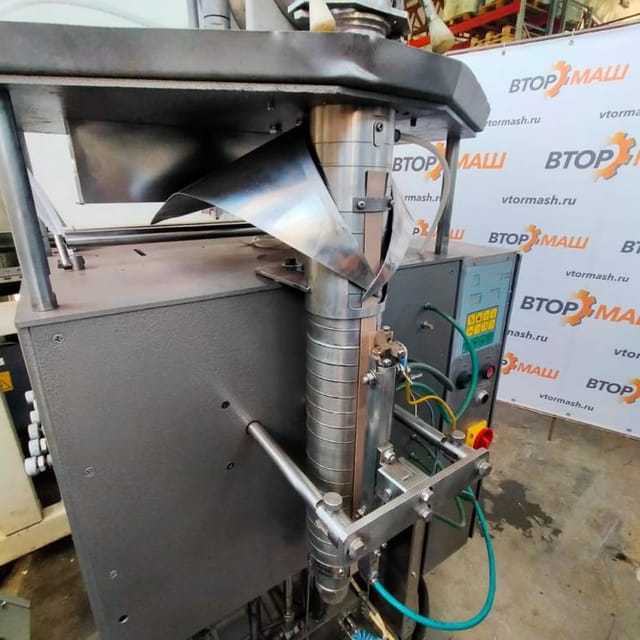 Автомат розлива и упаковки Зонд Пак инв.1890