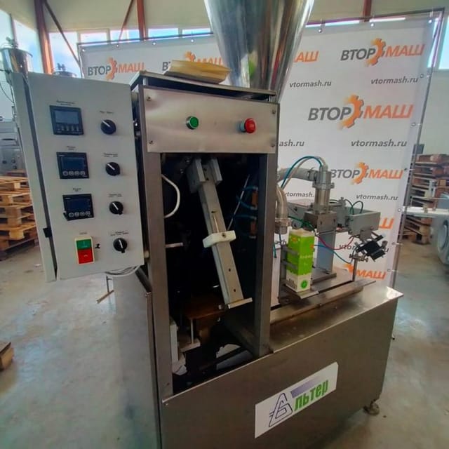 Полуавтомат розлива и упаковки АЛЬТЕР-04, пюр пак инв.1378