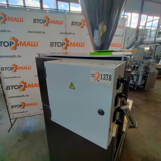 Полуавтомат розлива и упаковки АЛЬТЕР-04, пюр пак инв.1378