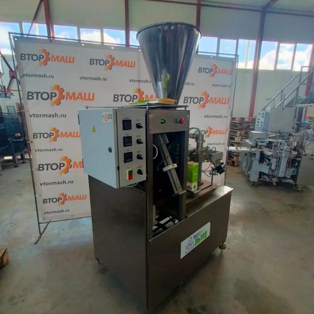 Полуавтомат розлива и упаковки АЛЬТЕР-04, пюр пак инв.1378