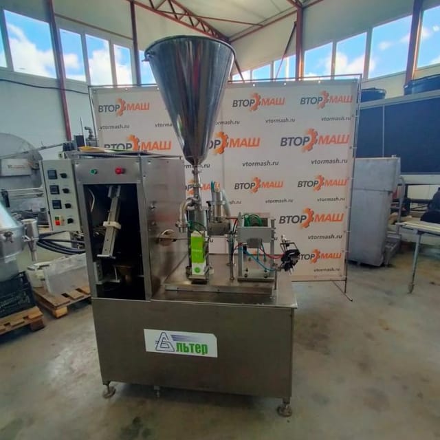 Полуавтомат розлива и упаковки АЛЬТЕР-04, пюр пак инв.1378
