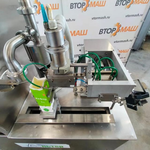 Полуавтомат розлива и упаковки АЛЬТЕР-04, пюр пак инв.1378