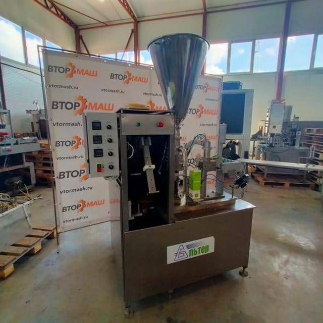 Полуавтомат розлива и упаковки АЛЬТЕР-04, пюр пак инв.1378