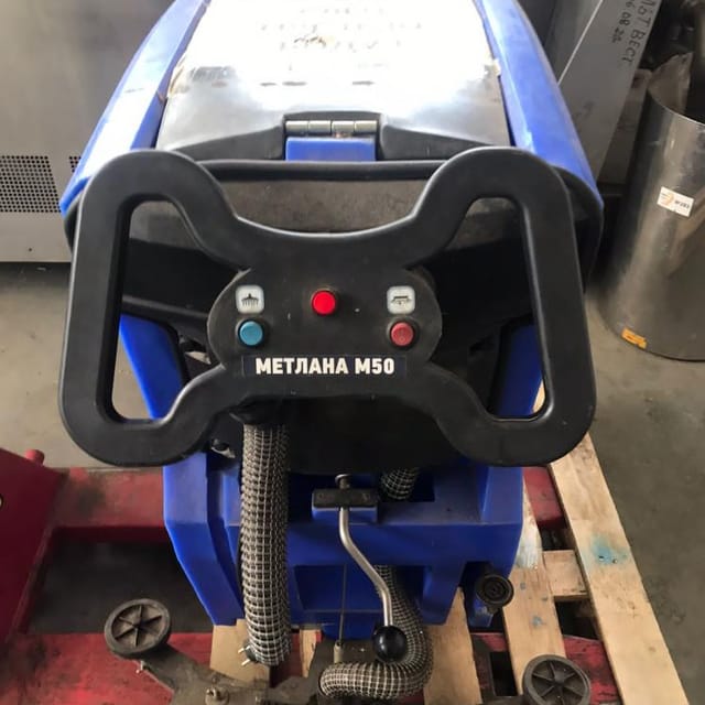 Поломоечная машина Метлана М50 инв.10611