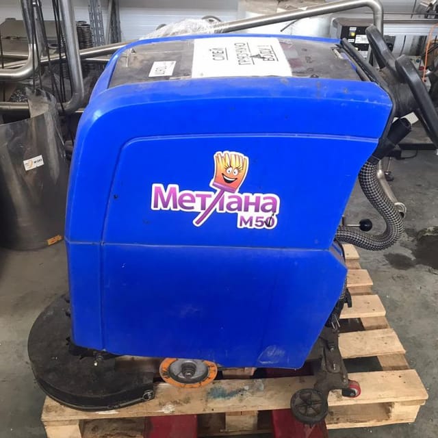 Поломоечная машина Метлана М50 инв.10611