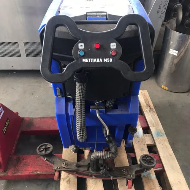 Поломоечная машина Метлана М50 инв.10611