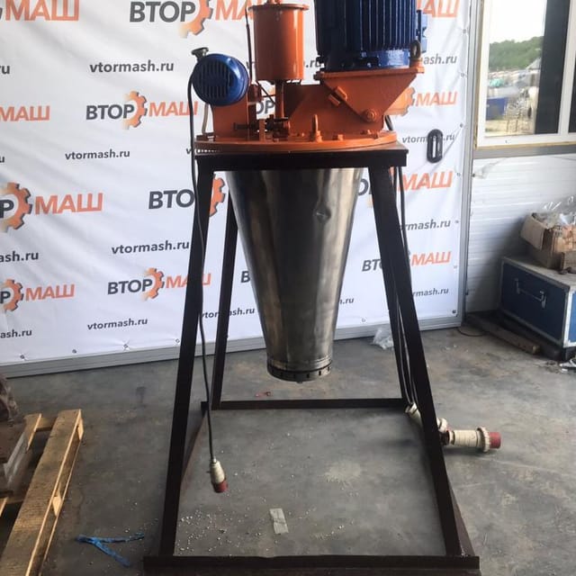 Распылитель И7-ОРБ инв.7665