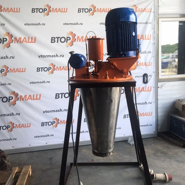 Распылитель И7-ОРБ инв.7665