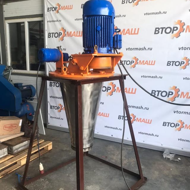 Распылитель И7-ОРБ инв.7665