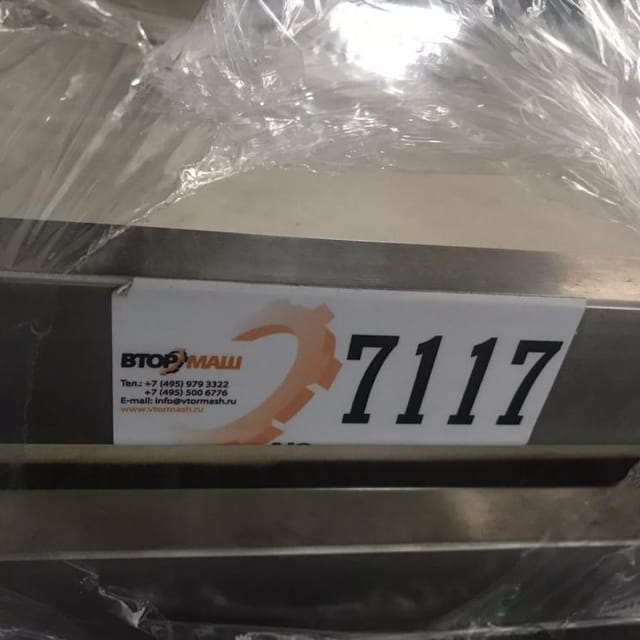 Аппарат формирования сырной нити инв.7117