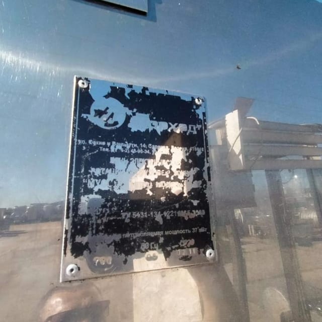 Печь  ВОСХОД Муссон-Ротор инв.10622