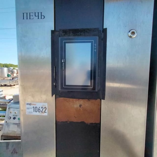 Печь  ВОСХОД Муссон-Ротор инв.10622