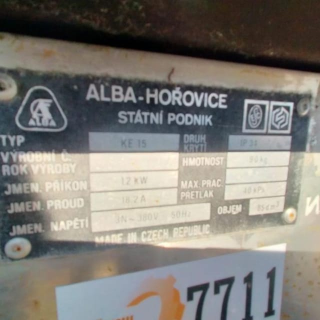 Варочный котёл 85л инв.7711