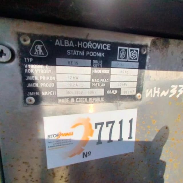 Варочный котёл 85л инв.7711