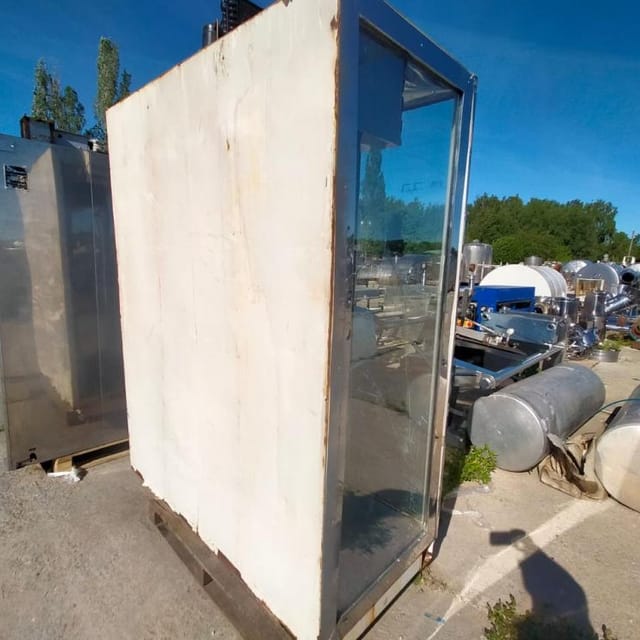 Шкаф холодильный инв.10623