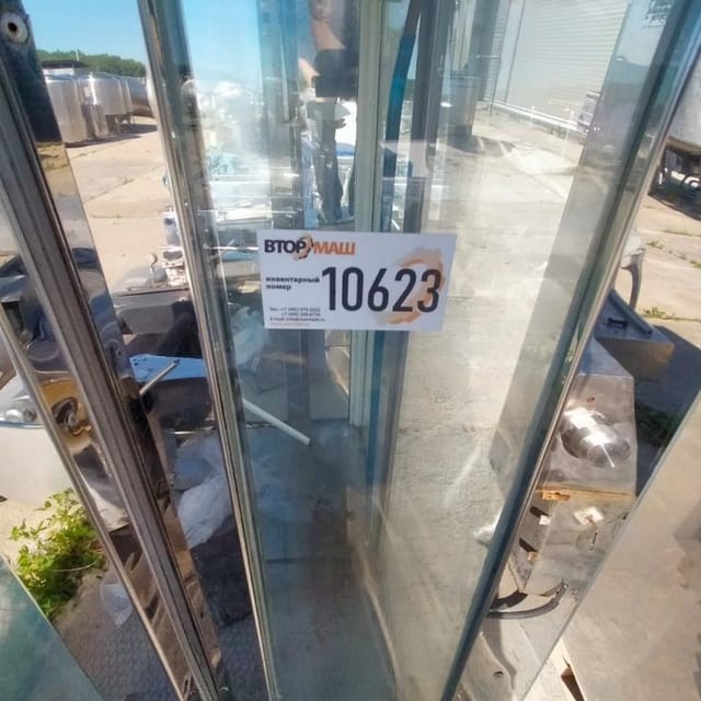 Шкаф холодильный инв.10623