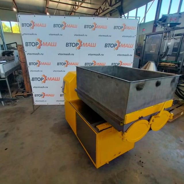 Фаршемешалка Л5-ФМ2-У-335 инв.9011