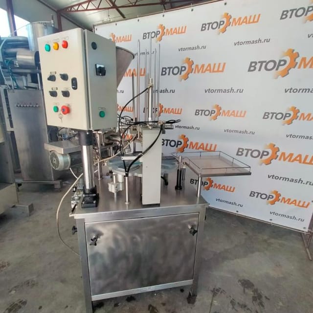 Фасовщик в ванночки АДНК 39М инв.8177