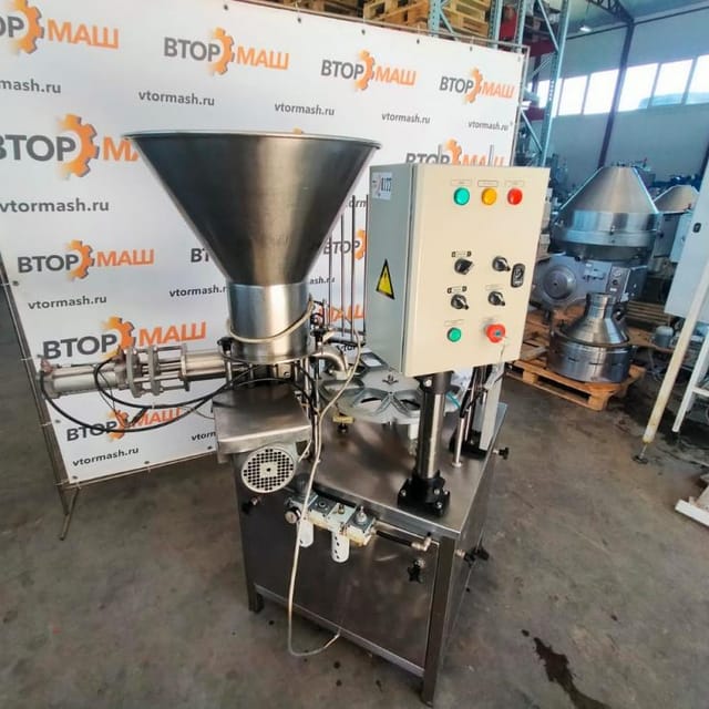 Фасовщик в ванночки АДНК 39М инв.8177