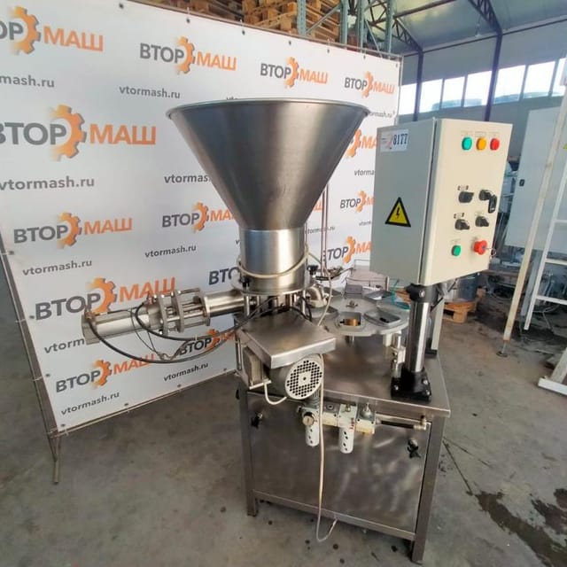 Фасовщик в ванночки АДНК 39М инв.8177