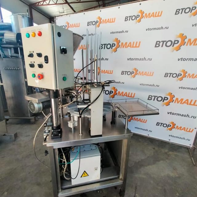 Фасовщик в ванночки АДНК 39М инв.8177