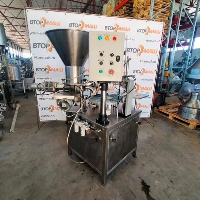 Фасовщик в ванночки АДНК 39М инв.8177