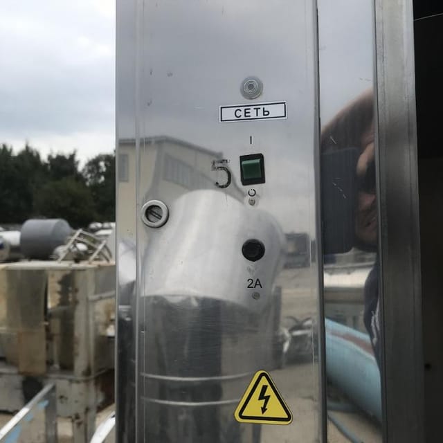 Стерилизатор гпс-560