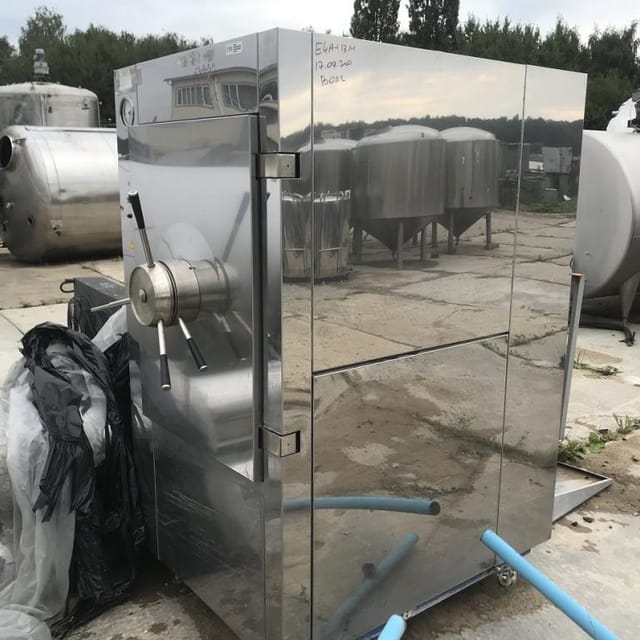 Стерилизатор гпс-560