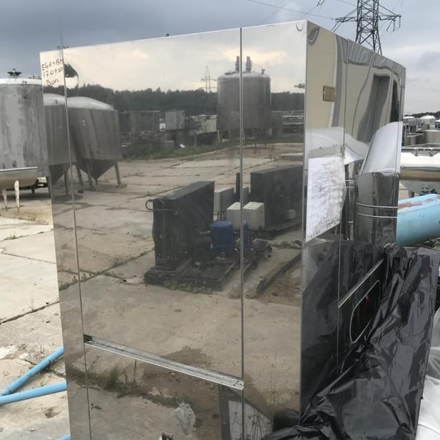 Стерилизатор гпс-560