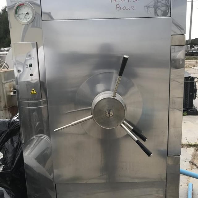 Стерилизатор гпс-560