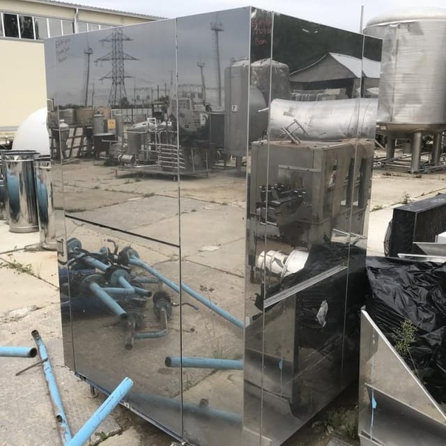 Стерилизатор гпс-560