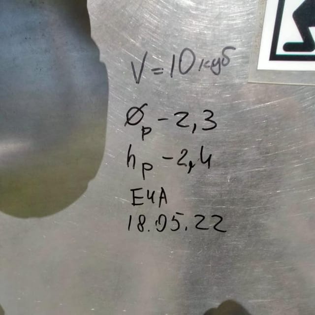 Емкость нерж 10м3 термос