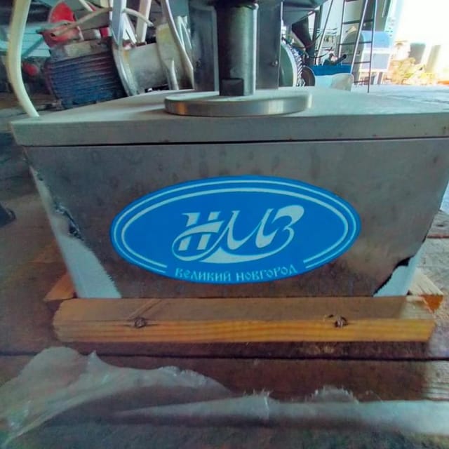 Запайщик стаканчиков ПОЛУР 250 е.1912