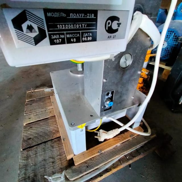 Запайщик стаканчиков ПОЛУР 250 е.1912