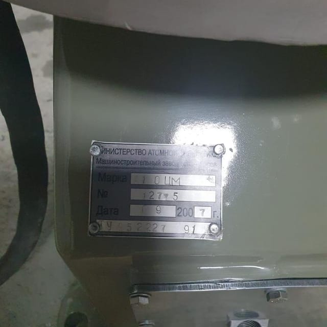 Сепаратор молокоочиститель А1-ОЦМ-10