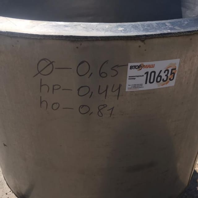 Емкость с рубашкой 150л инв.10635