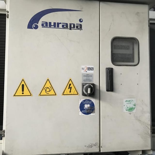 Чиллер 250кВт инв.8969