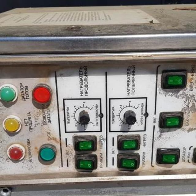 Разливочный автомат в пакет М6-ОР3-Е