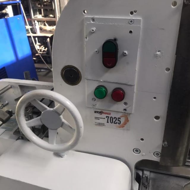 Фасовочный автомат М6-АРМ инв.7025