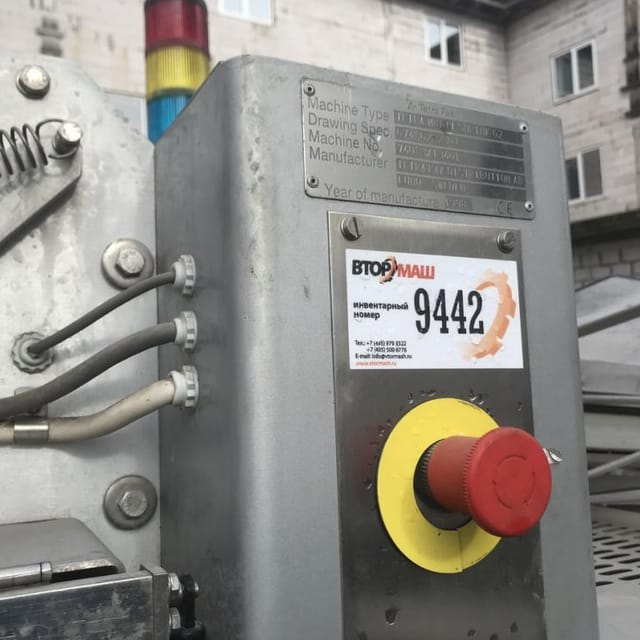 TETRA PAK  Tetra Multi Shrink 62 инв.9442