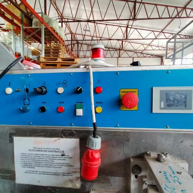 Горизонтальный упаковщик MCM 3 PE инв.6684